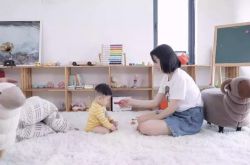 [4分钟教程]银川市企业电话_哔哩哔哩-2